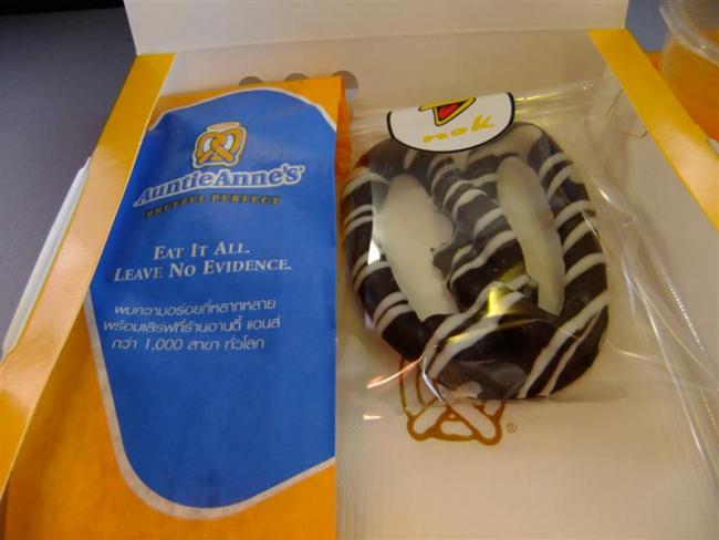 DSCF8836 (Medium).JPG